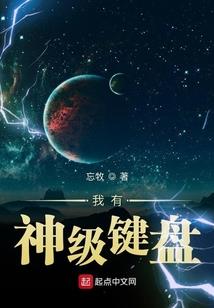 绝密小镇