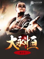 大师兄的剑