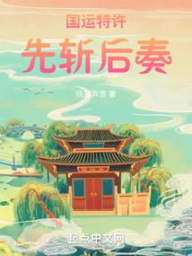 同行记