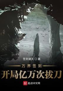 肥女重生：权少，回家种田