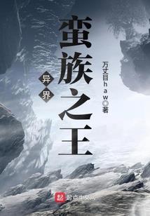 日本国第一忠臣