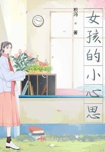 我最亲爱的你