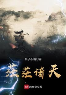 一枝红杏出宫墙
