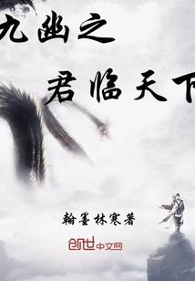 总裁霸宠乖萌妻