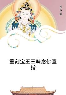 我有一双机械手