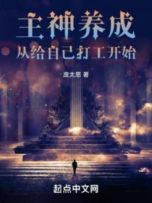 TF晚秋默恋之兰色青春