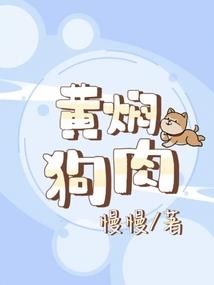 神尽归墟(合作)