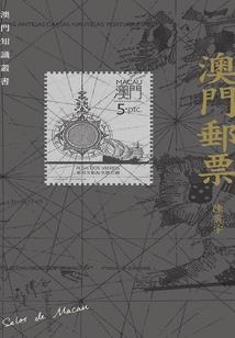 全职代理人