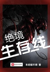 拉比的宇宙大冒险