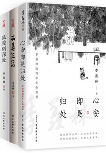 木少的毒宠宝贝