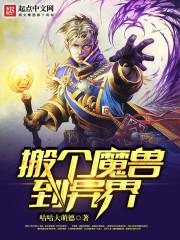爱情，盛开在夏季