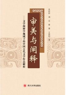 我爱温豆豆