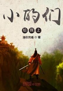 律水之绊