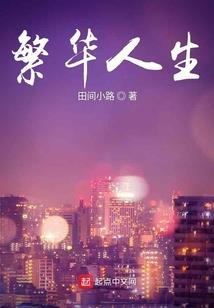 冥君大人是只猫