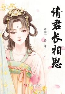 重生之芯片精灵