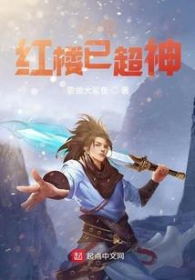 诸天万代