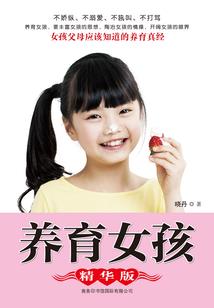 轮回之轩辕
