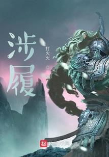 星际转移之银河