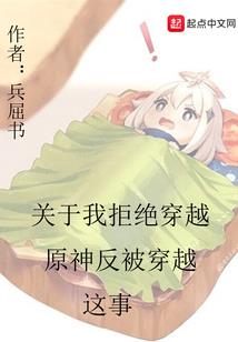青春黑心少也有爱