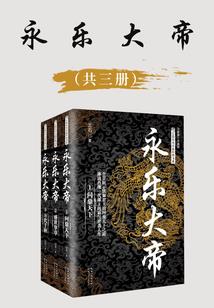 樽雄