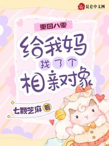 酷毙：总裁夫人