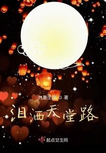 协议成亲后王爷真香了