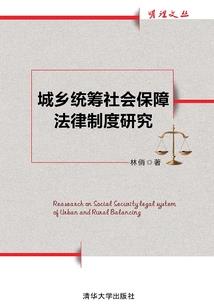 生命之源