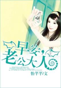不当成女人