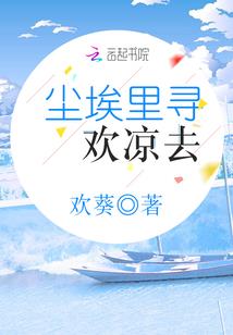 傀煌