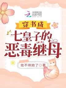 破案能人，半路卧底
