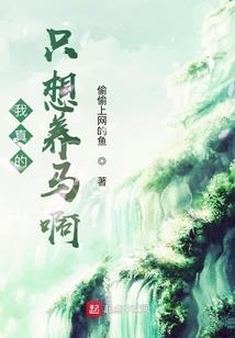 你是动力却不是终点
