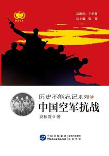梧桐影无双