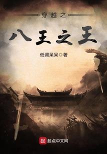 秦音南越