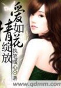 神级学生在都市