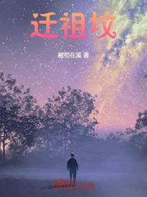 许我半世凉京