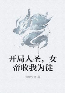 那年剪秋萝