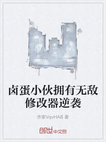 玉更漏