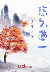 玉羊神祖
