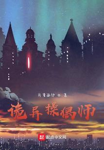 最美夕阳红主角叶茂草