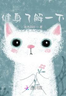 眸缘