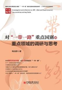 留还是不留