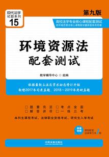 卿深恰是你