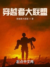 伏羲卦仙