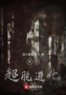 玄关之门