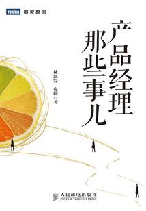 婴尸惊魂