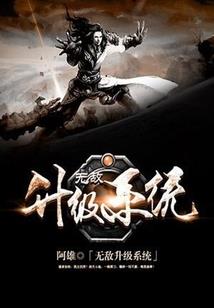 现世——幻灵之境