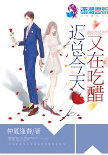 烟霞归忆彩云飞