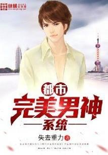 荼蘼塔