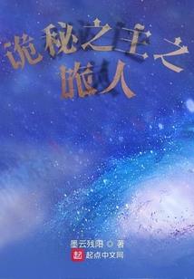 诸神路
