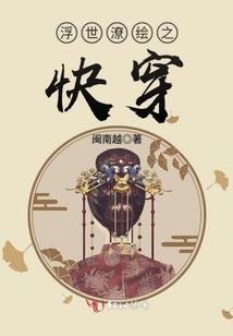 因为你，一切都会美好